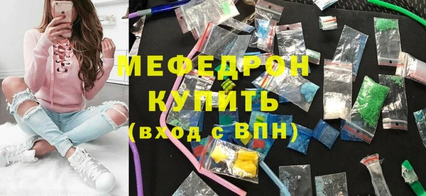 ГАЛЛЮЦИНОГЕННЫЕ ГРИБЫ Богданович